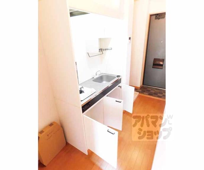 【セジュール２０００】間取