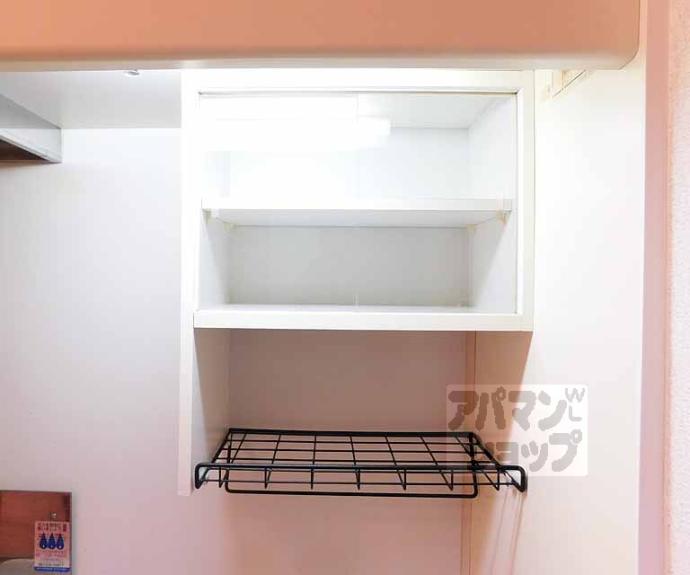 【セジュール２０００】間取