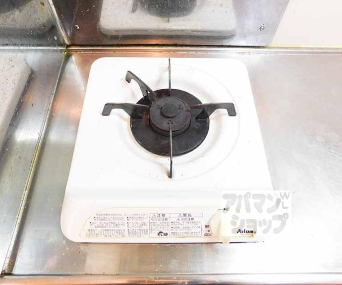 【セジュール２０００】間取