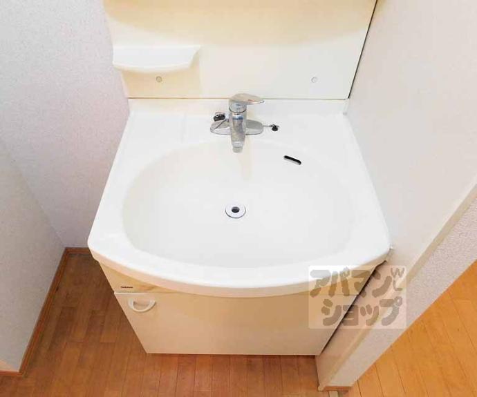 【セジュール２０００】間取