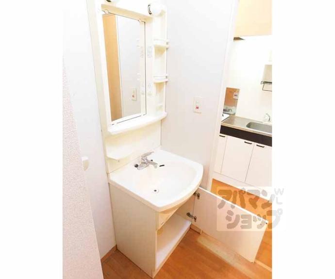 【セジュール２０００】間取