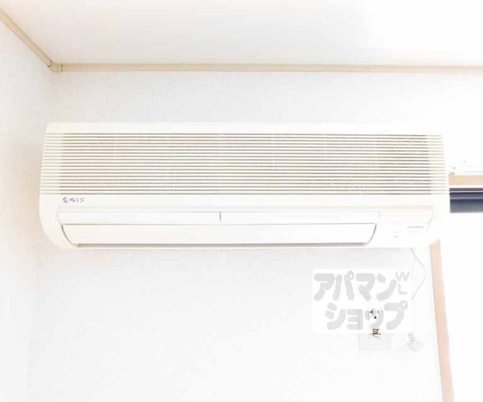 【セジュール２０００】間取