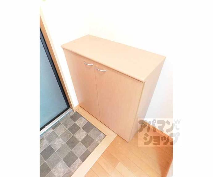 【セジュール２０００】間取