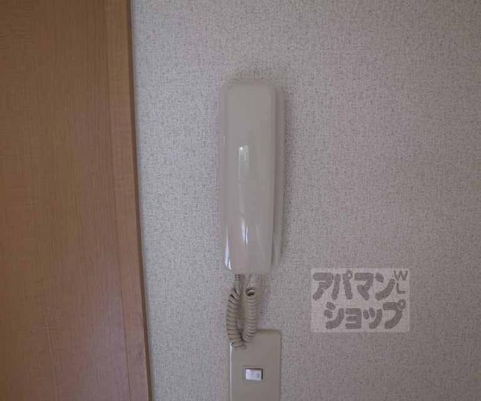 【セジュール２０００】間取