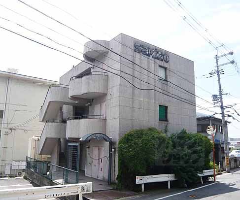 ＳＡＫＩＺＯメゾン北花山