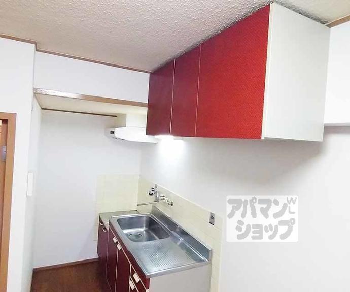 【パルフェマンション】間取