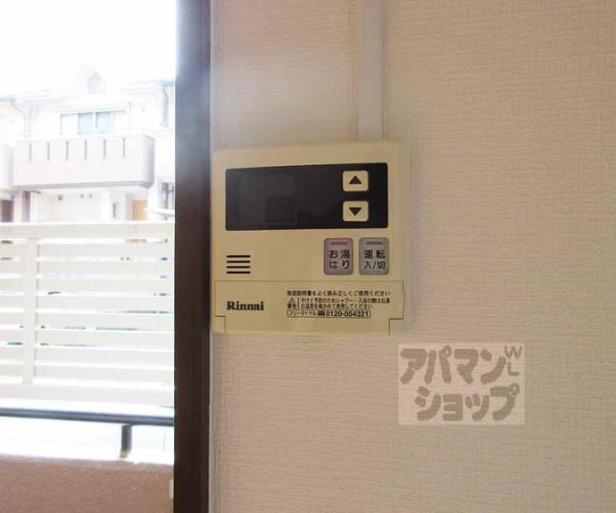 【パルフェマンション】間取