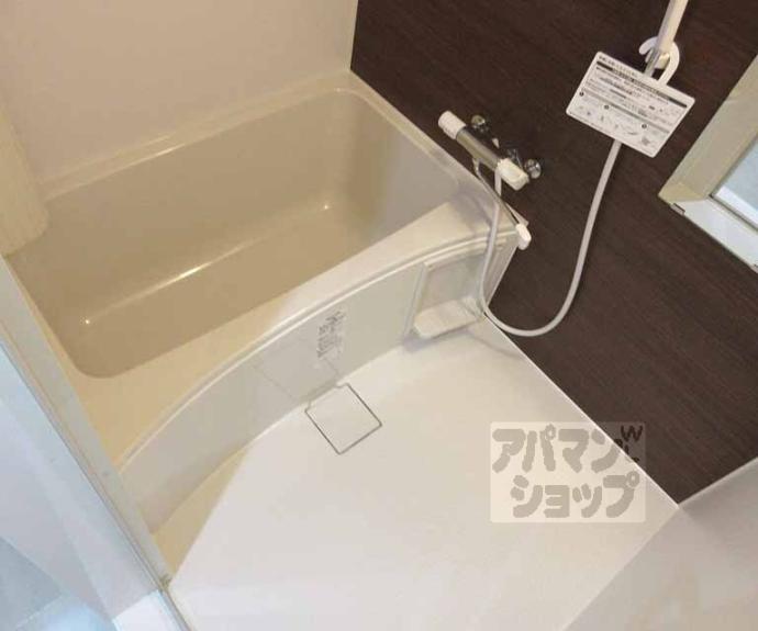 【パルフェマンション】間取