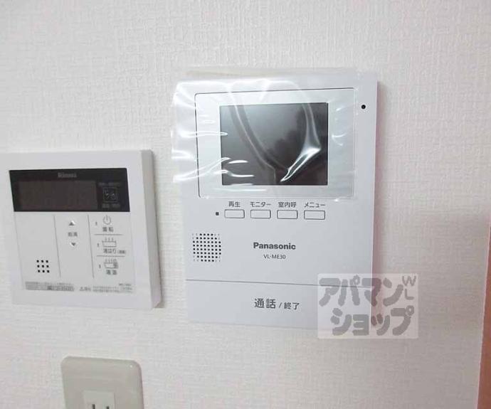 【パルフェマンション】間取