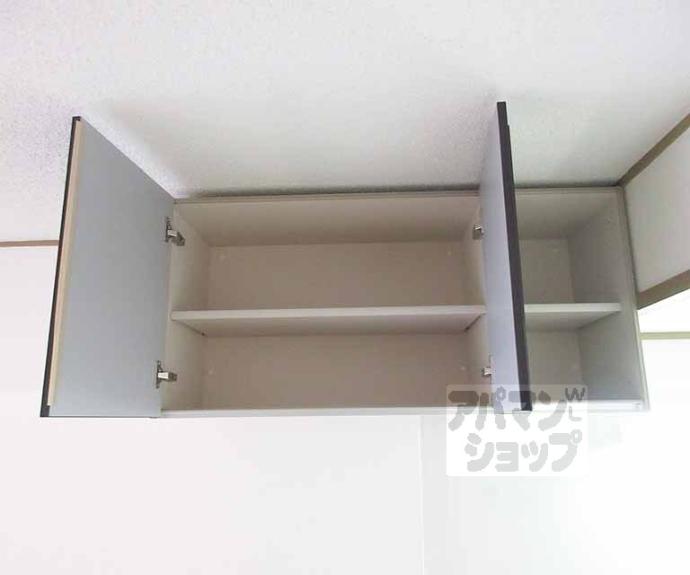 【パルフェマンション】間取