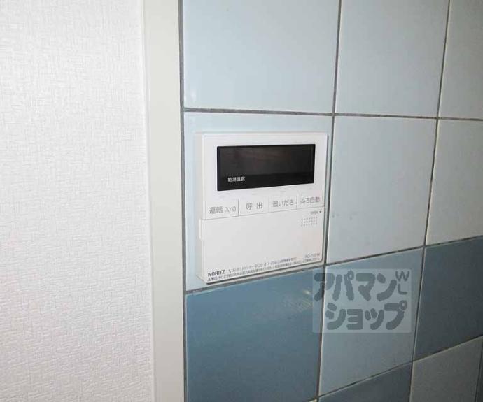 【竹鼻ハイツ】間取