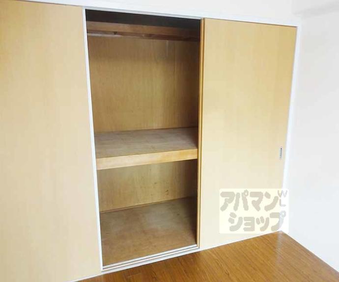 【竹鼻ハイツ】間取