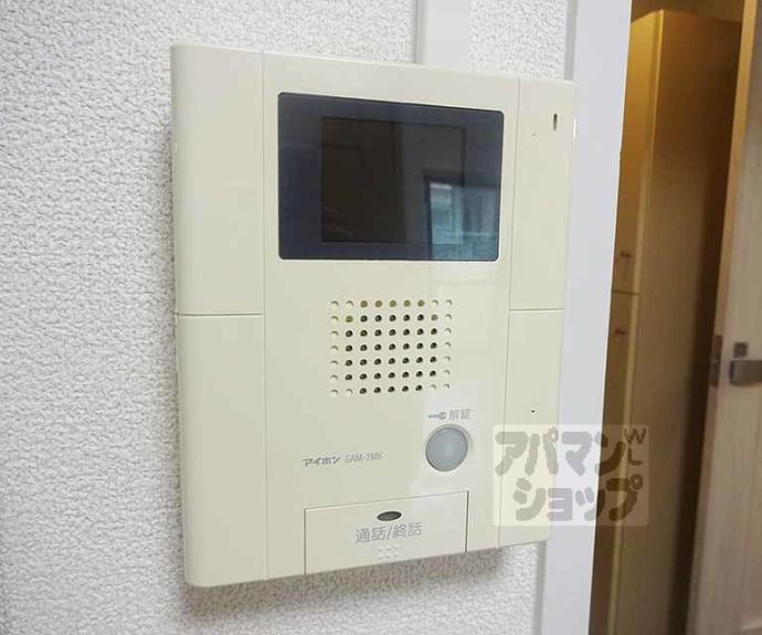 【竹鼻ハイツ】間取