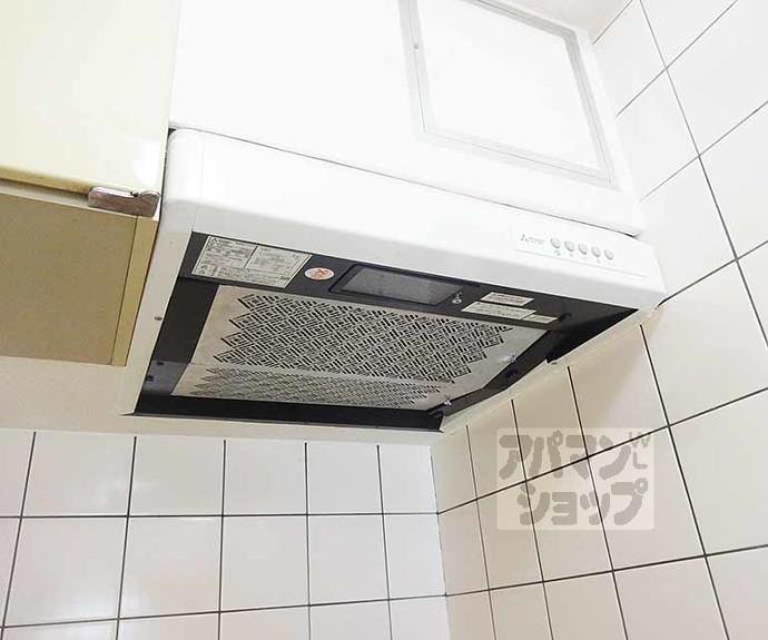 【竹鼻ハイツ】間取