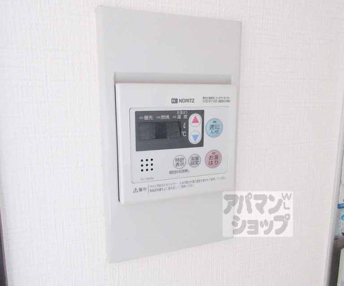 【コキチハウス】間取