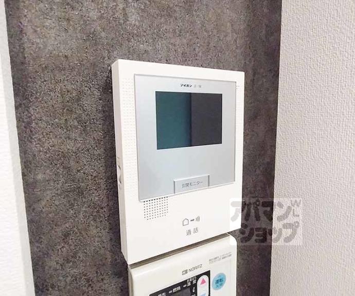 【コキチハウス】間取