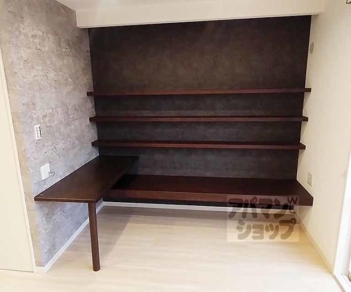 【コキチハウス】間取