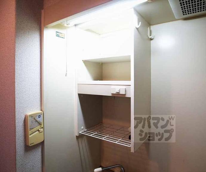 【ラ・フロール小山】間取