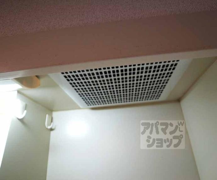 【ラ・フロール小山】間取