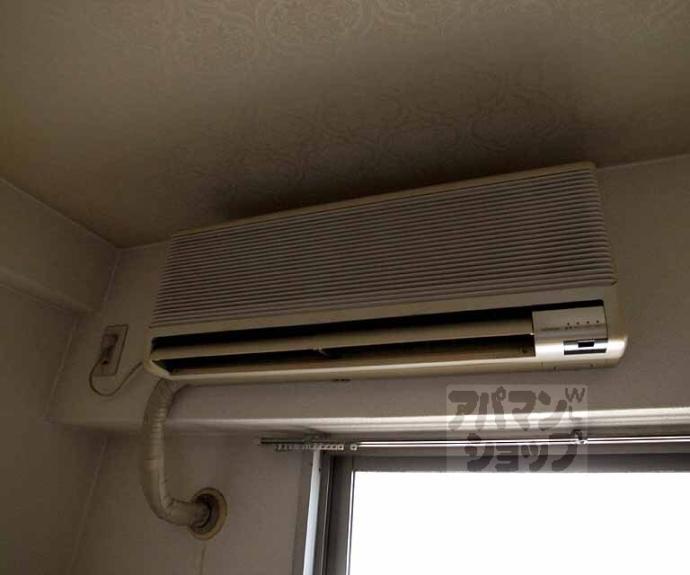 【ラ・フロール小山】間取