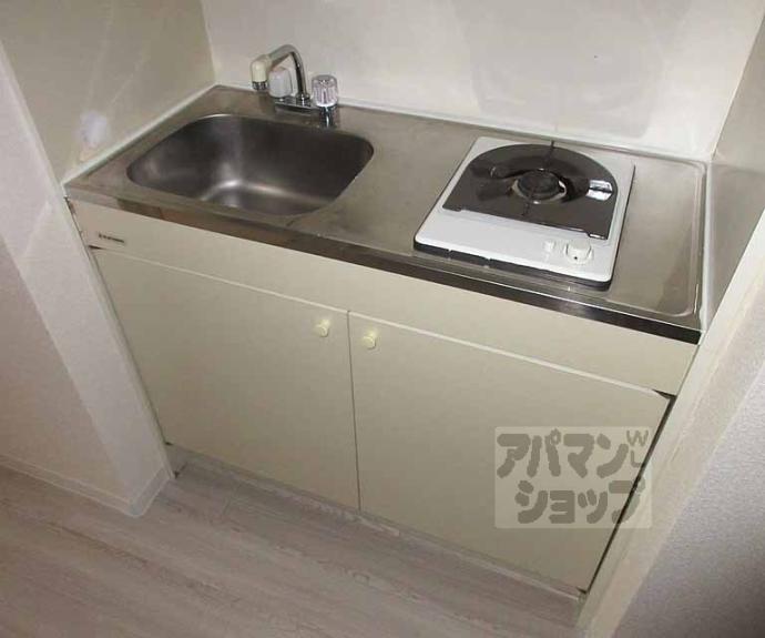 【ラ・フロール小山】間取