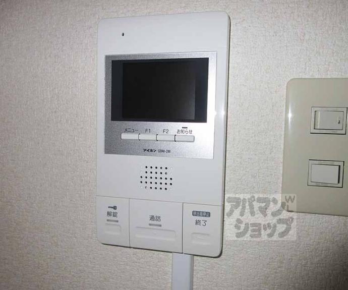 【ラ・フロール小山】間取