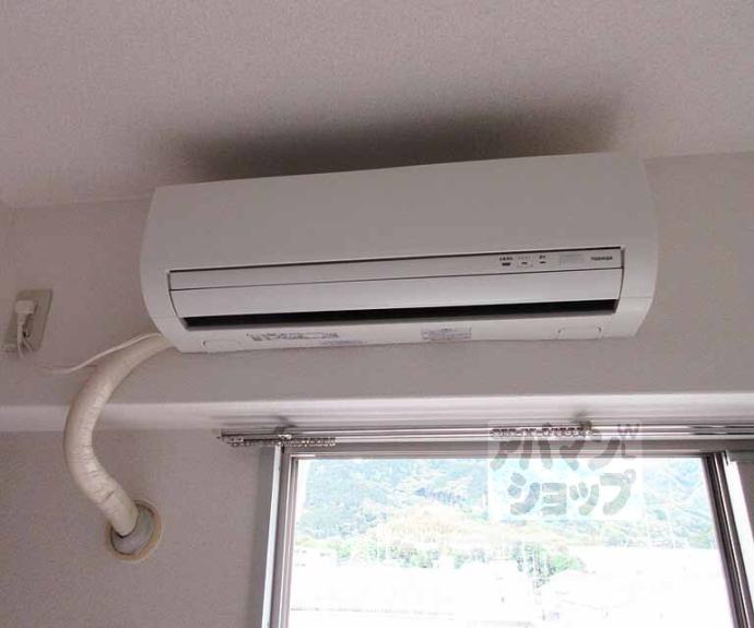 【ラ・フロール小山】間取