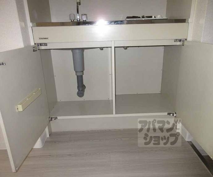 【ラ・フロール小山】間取