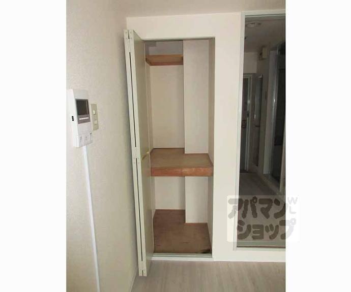 【ラ・フロール小山】間取