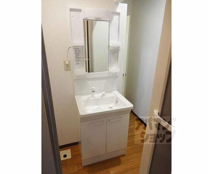 【ユニピアアラマキ】間取