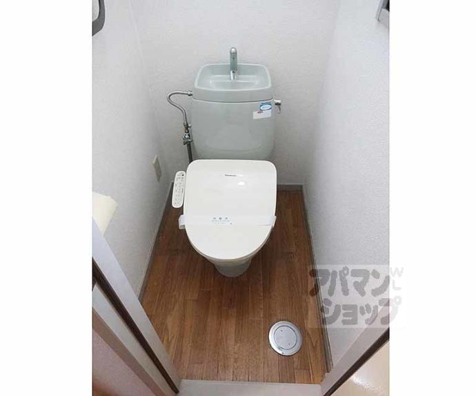 【ユニピアアラマキ】間取