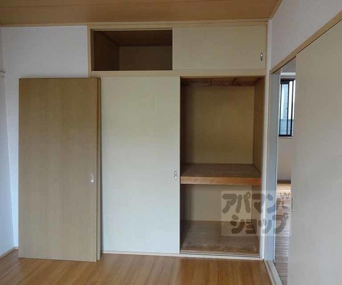 【ユニピアアラマキ】間取