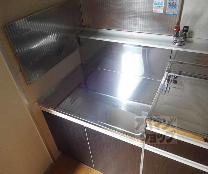 【ユニピアアラマキ】間取