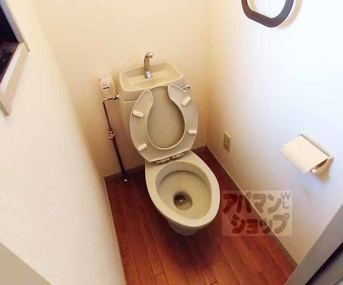 【ユニピアアラマキ】間取