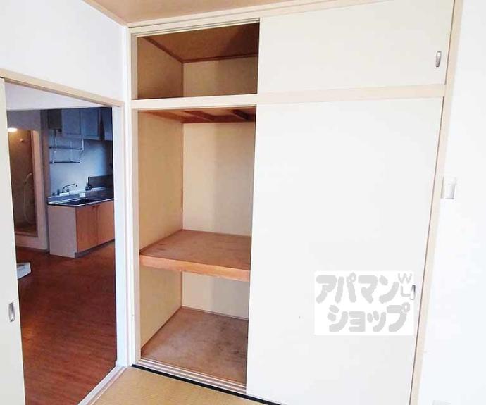 【ユニピアアラマキ】間取