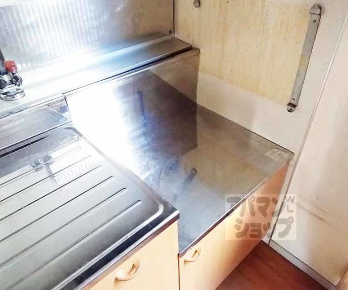 【ユニピアアラマキ】間取