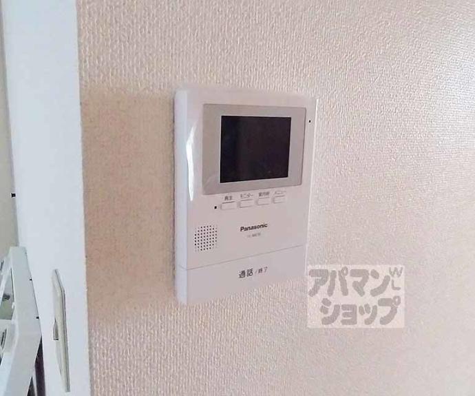 【ユニピアアラマキ】間取