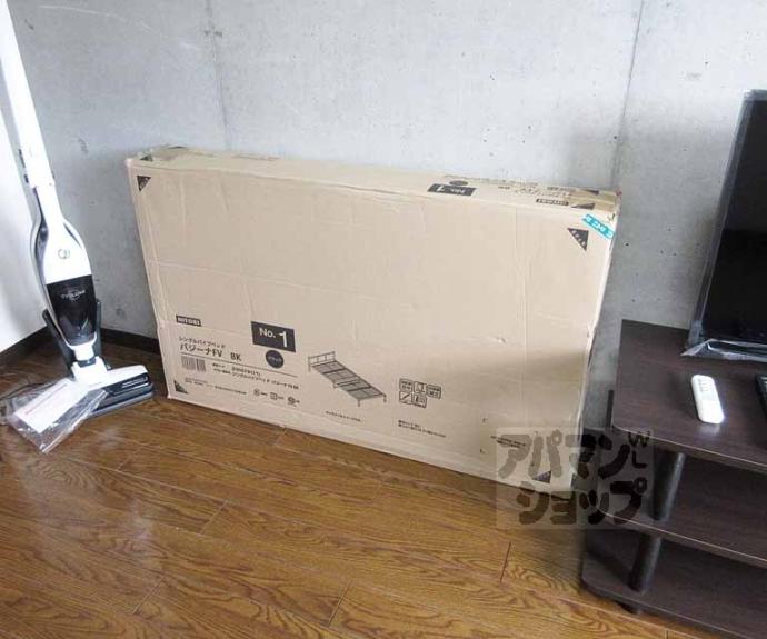 【FLOT HOUSING】間取