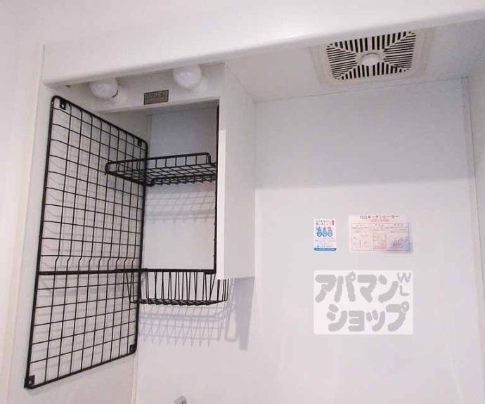 【FLOT HOUSING】間取