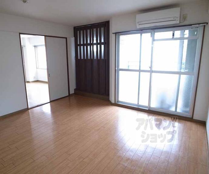 【イルソーレ京都山科】間取