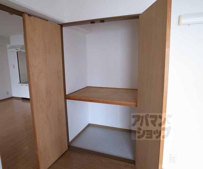 【イルソーレ京都山科】間取