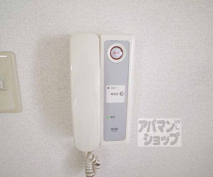 【イルソーレ京都山科】間取