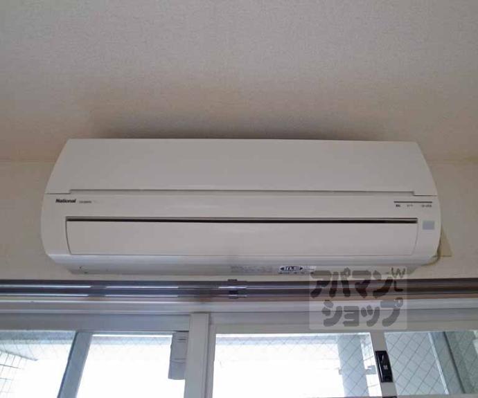 【イルソーレ京都山科】間取