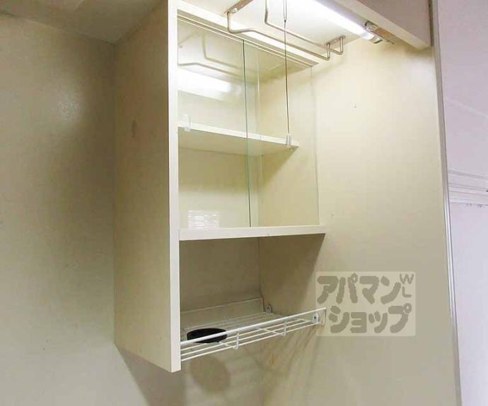 【イルソーレ京都山科】間取