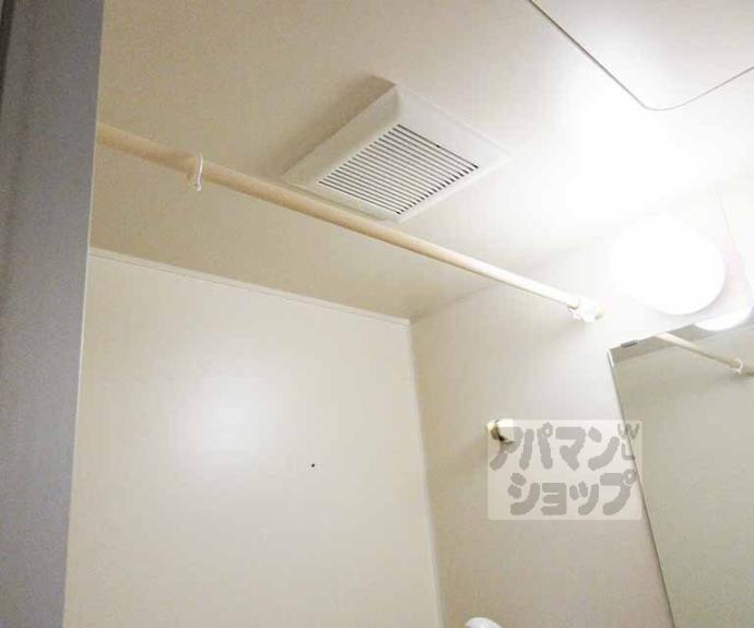 【イルソーレ京都山科】間取