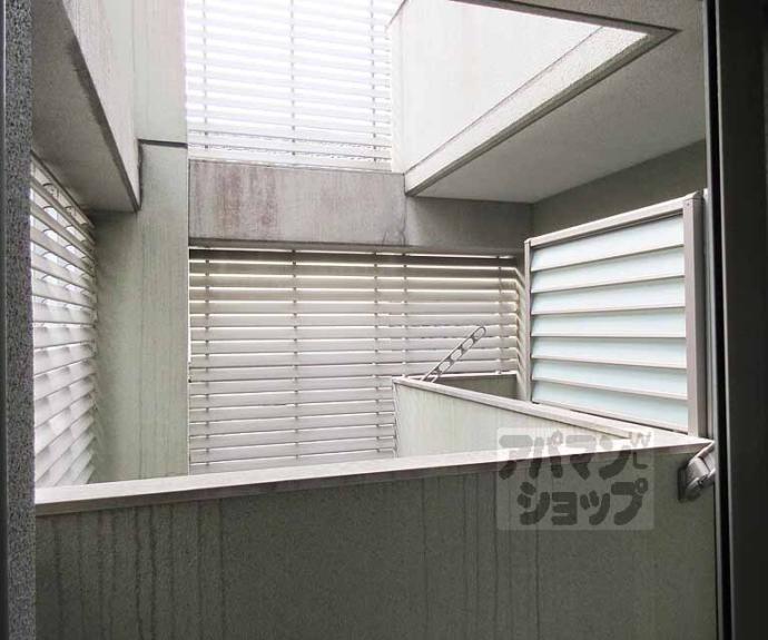 【イルソーレ京都山科】間取
