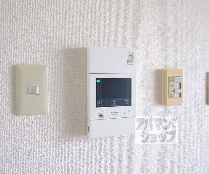 【イルソーレ京都山科】間取