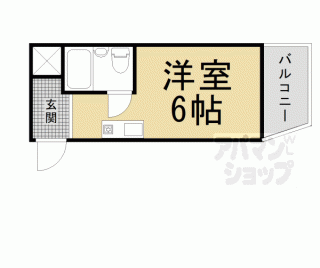 【岡本マンション】