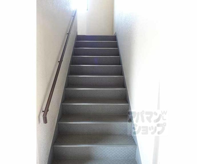 【岡本マンション】間取