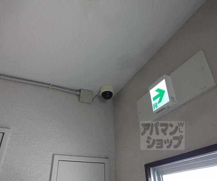 【岡本マンション】間取